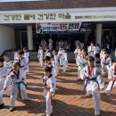 I.CAN 태권도장 | [본리동태권도][장기동태권도]하이태권도 달서구청장기품새대회
