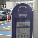 양지로3C | 영종도 인스파이어 호텔 셰프스키친 주말런치 (찐 행복)