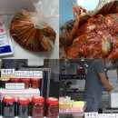 그냥가개여수