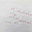 오수통신 이미지