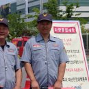 희성전자 Daum카페