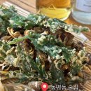 광주 동명동 술집 | 단체로 가기 좋은 안주 맛집 &#34;계절식당 사소&#34;