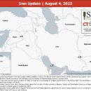 이란 업데이트, 2023년 8월 4일 이미지