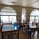 홀통중앙횟집 이미지
