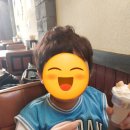 1976양꼬치 이미지