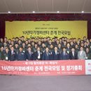 대상자동차정비 이미지