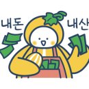 황금코다리송탄점 이미지