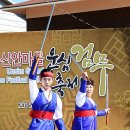 신안마을 이미지