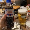 놀부 당구장 | 9살 4살 아이와 오크밸리 오야권 이용후기( 부대시설, 놀부부대찌개, bhc치킨, 전기자동차 충전)