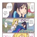 러브후루 이미지