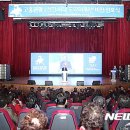 비전국제여행사
