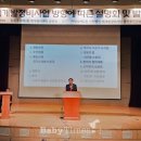 수택2동 행정복지센터 이미지