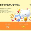 메가테크드림