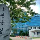 대청농업협동조합 하나로마트 이미지