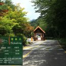 송정생태공원 이미지