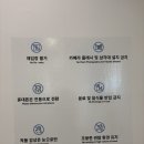 예술의 전당 한가람 디자인 미술관 <페르난도 보테로: 형태의 미학> 전시회 관람 후기