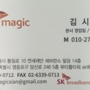 하늘검도관 이미지