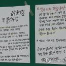 더주세요 이미지