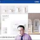 미래프린팅 - 진주시 | 미래프린팅