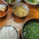 전통재첩국 네이버블로그