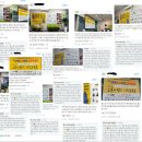 헬스보이짐 상현점 이미지