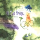 하은의집 이미지