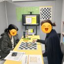 체스야 놀자 | 체스교육지도사 2급 과정 진행 후기