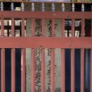 창원 유주비각 이미지