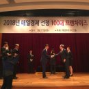 다비치안경시흥 - 시흥시 은계번영길 23 | 다비치안경시흥