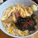 왕우동 - 미추홀구 인하로 354 | 부산전포맛집 이또이스시 서면 데이트 초밥 후기