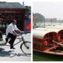 북경동인당한의원 이미지