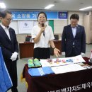 최현주 카카오 검색결과