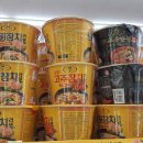 세븐일레븐 남양주북한강점 이미지