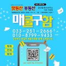 퇴계타운상가 이미지