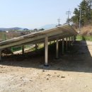 광성태양광발전소 이미지