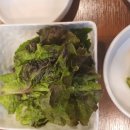 정성담은소소한식탁 이미지