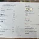 여느날