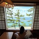 달빛머무는마을 | 요나고 카츠테이료칸 후기 :: 가이케온천마을 조용한 바다와 함께 한 하룻밤 , 카수이테이