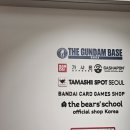 뽑고뽑고 | 용산 아이파크몰 반다이 가샤폰 가챠 헌터헌터 메지루시 1탄 뽑고온 후기