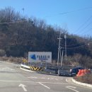 파라지오 컨트리클럽 이미지