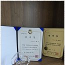 수원-0945 | 수원노동변호사 신혜원 변호사님과 함께한 믿음직한 법률 서비스 후기