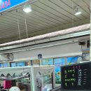 구룡포대게과메기해산물 이미지