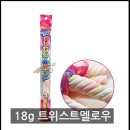워너비스완 네이버블로그