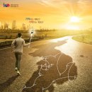 횃불어린이공원 이미지