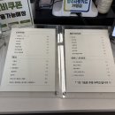 카페두루
