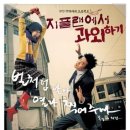 일본어 & JLPT 일본인1대1강의(과외) - 무료스터디룸제공,스터디합류! [안양지플랜] 이미지