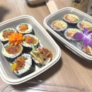 수아김밥 | 수아당 메뉴 김밥 포장 후기 (feat. 불진미, 참치, 수아김밥)