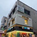 생활 헤어 커트 | [성수/뚝섬] 성수동 뚝섬역 미용실 온즈온헤어 허쉬컷 커트 후기 (민정 디자이너님)