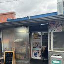 강동로5-38 이미지