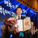 금탑상사